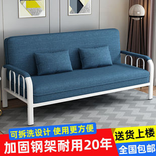 小户型可折叠沙发床两用客厅布艺沙发简易单双人科技布出租房沙发