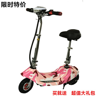 女生迷你小海豚成人折叠电动滑板车电动自行车电瓶车踏板车代步车