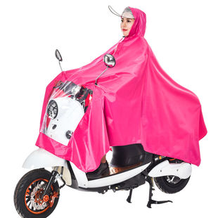 摩托车雨衣电动车雨衣成人加大加厚加长电瓶车雨披男女士单人自行