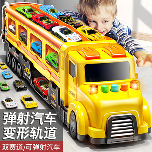 变形轨道弹射收纳工程大卡车男童货柜运输合金汽车儿童玩具车男孩