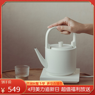 坐小漪壶家用可调温泡茶煮茶电热水壶小型迷你保温一体自动恒温壶