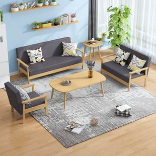 沙发客厅现代简约布艺小户型单人双人简易办公室出租房实木小沙发