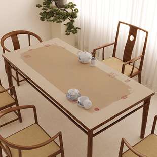 新中式 桌布防水防烫免洗家用茶几餐桌桌布轻奢高级感皮革茶桌桌垫