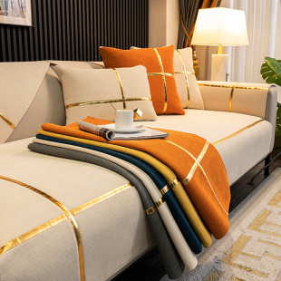 雪尼尔真皮沙发垫四季 通用轻奢高端橙色简约现代防滑套罩巾座垫子