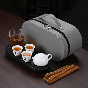 羊脂玉旅行茶具套装 户外快客泡茶包一壶三杯带茶盘功夫茶具 便携式