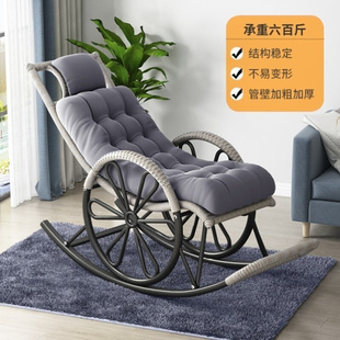 摇摇椅躺椅可睡觉沙发配套边椅孕妇月子懒人椅阳台休闲椅小尺寸