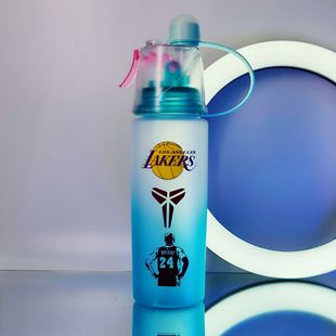 24号科比水杯学生夏天篮球水杯运动喷雾款 设计感小众便携磨砂水壶