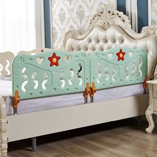 床围栏免安装 宝宝婴儿床护栏儿童防掉床可折叠宝宝围栏床边挡板