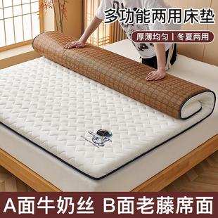 床垫软垫家用褥子宿舍学生单人床褥垫可折叠租房专用榻榻米垫子