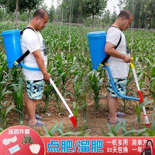 背负式 多功能手动撒肥料点肥神器下化肥机 农用玉米施肥器追肥器