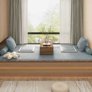 双面飘窗垫竹席可拆洗凉席家用地垫四季 通用 榻榻米垫子定做日式