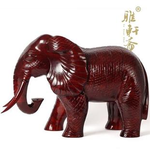 饰品摆件 实木质大象50厘米红色 红木工艺品木雕刻家居装