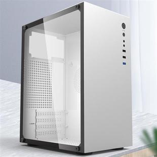 铝合金mini迷你atx台式 机小型电脑主机箱白色全侧透明MATX外壳itx
