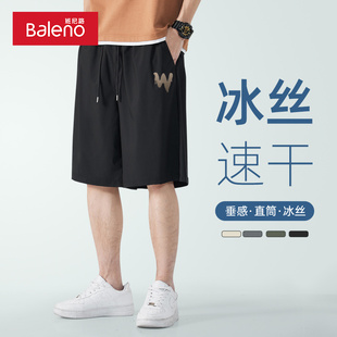 子速干运动宽松直筒五分裤 裤 班尼路冰丝空调短裤 美式 夏季 男士 薄款