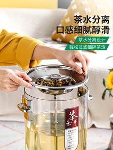 新款 智能煮茶器商用全自动蒸汽大容量开水桶电热烧水桶泡茶桶保温