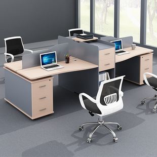 办公室家具办公桌4人位简约双人职员办工桌椅组合财务桌6人员工位