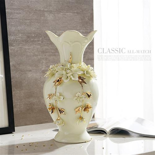 摆件家居装 饰品陶瓷干花花瓶花器花 极速现代简约落地客厅创意时尚