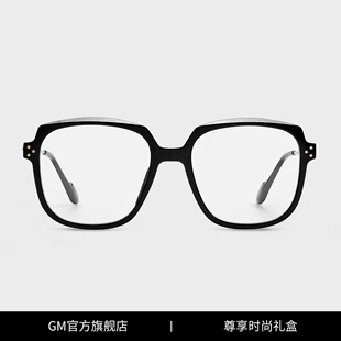 情侣MILLIE方框复古防蓝光防辐射时尚 眼镜框gm眼镜 GM眼镜男女同款