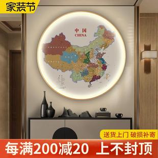 圆形简约中国世界地图挂图玄关灯画客厅装 饰画餐厅书房办公室挂画