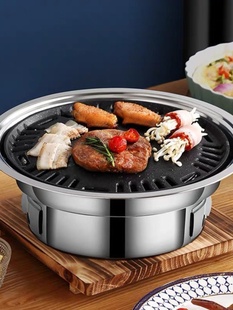 无烟烧烤炉家用木炭圆形小型烧烤架户外韩式 烤肉炉商用烧烤炉木炭