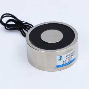 厂促厂促新CNMY1530直流吸盘式 电磁铁起重电磁吸铁品品品