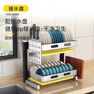 304不锈钢放碗架沥水架厨房置物架多功能晾碗筷收纳盒碗碟滤水架