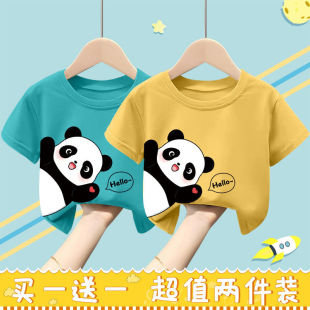 t恤2023新款 纯棉夏装 女童短袖 夏季 上衣 熊猫衣服小童宝宝儿童半袖