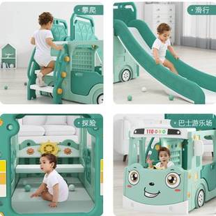 xihitoy儿童室内汽车滑梯家用玩具巴士宝宝滑滑梯秋千组合游乐园