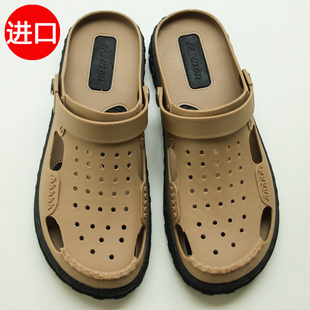 男士 夏季 纯橡胶越南凉鞋 轮胎底包头两穿防水防滑防臭拖鞋 进口款