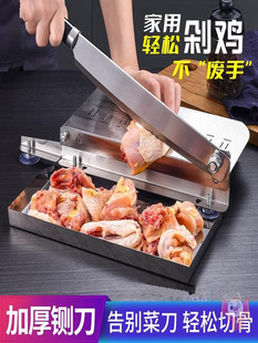 铡刀式 切肉机商用不锈钢剁骨切片切菜机多功能家用省力小型一体机