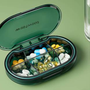 日本小药盒分装 便携式 小号随身迷你大容量7天装 药片药物收纳盒子
