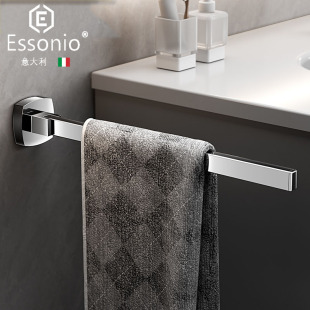 ESSONIO意大利毛巾架不锈钢旋转活动单杆免打孔卫生间浴室全铜底