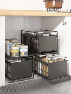 单层厨房抽拉式 置物架碗碟收纳调味料用品可推拉橱柜内分层伸缩