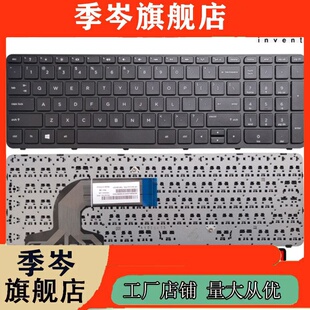 C117 TPN 包邮 Q132 Q130 E004TU笔记本键盘