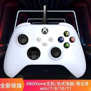 盒装 XboxSeries有线手柄xbox主机通用Xboxone手柄耳机电脑 新款