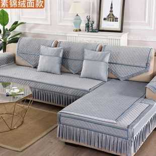 新品 2023沙发垫中式 沙发套罩沙发巾布艺坐垫全包加厚四季 通用防滑