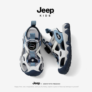 男童凉鞋 2024夏季 Jeep童鞋 包头镂空透气儿童沙滩鞋 中大童百搭 新款