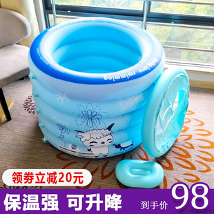 浴缸折叠浴桶 泡澡桶气成人家用沐暖浴缸加厚塑料洗澡桶保浴桶 充