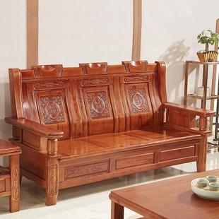 实木沙发中式 客厅红椿木仿古农村经济型现代简约三人香樟木质家具