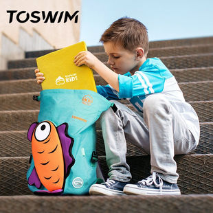 toswim拓胜儿童游泳包防水包干湿分离背包男女童防水游泳装 备 新款