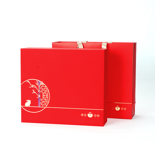 中秋节月饼盒包装 盒高档红酒月饼礼盒茶叶罐包装 盒6送礼8粒装 定制