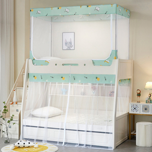 单人床蚊帐子母床上下铺专用家用2022新款 高级儿童床 一米1二宽