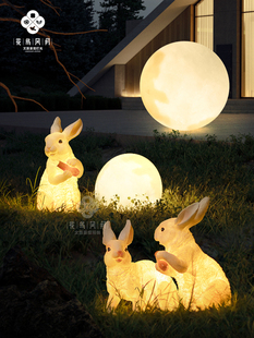 太阳能兔子户外庭院灯发光动物月球灯花园别墅园林草坪装 饰景观灯