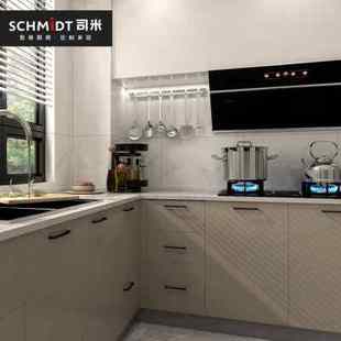 法国司米厨房橱柜定制厨房一体式 厨房柜子灶台柜整体厨房厨柜定制