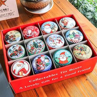 盒糖果盒铁盒饼干盒烘焙套装 12个 马口铁小方盒子圣诞礼品盒包装