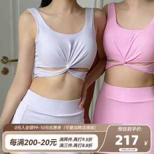 短裙健身套装 新款 kokoyaya瑜伽服女2024夏季 运动跑步高级感背心式