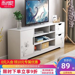 电视柜组合墙柜现代简约电视桌子小户型简易高款 卧室家用电视机柜