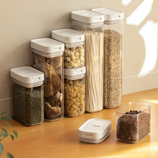 密封罐透明塑料亚克力食品级厨房储物零食茶叶五谷杂粮收纳罐