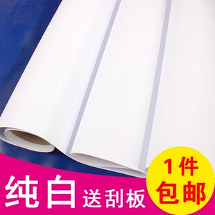 急速发货防水PVC纯白色自粘墙纸墙贴纯色壁纸家具翻新橱柜即时贴1