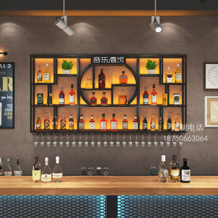 吧台酒柜靠墙壁挂式 置物架工业风酒吧铁艺展示架创意餐厅红酒架子